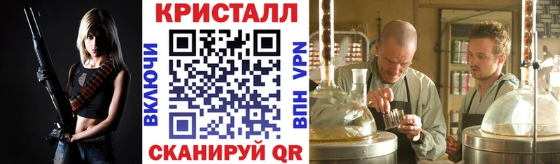 АМФЕТАМИН VHQ  Яблоновский 