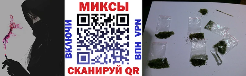 БУТИРАТ бутандиол  Яблоновский 