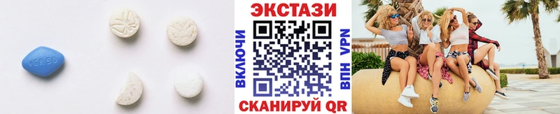Экстази MDMA  Яблоновский 
