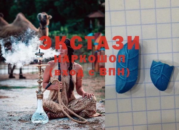 марки lsd Алзамай