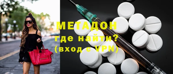 наркотики Нефтекумск