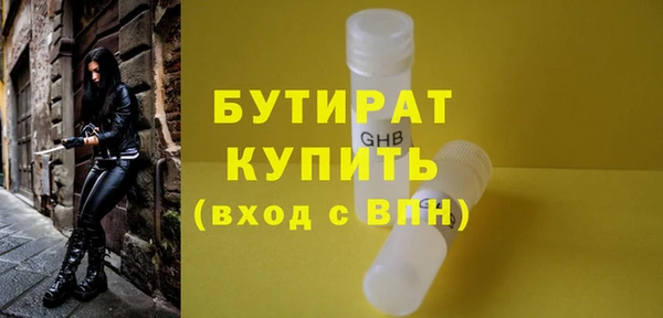 ешки Абаза