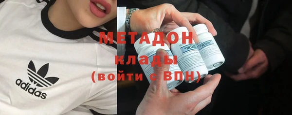 ешки Абаза