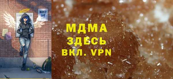 стафф Алексин