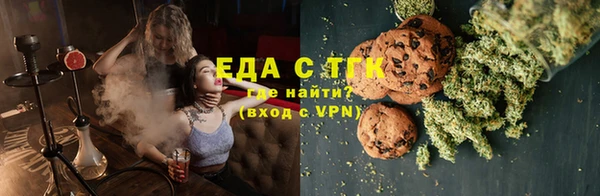 ешки Абаза