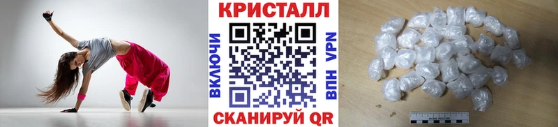 Первитин винт Яблоновский