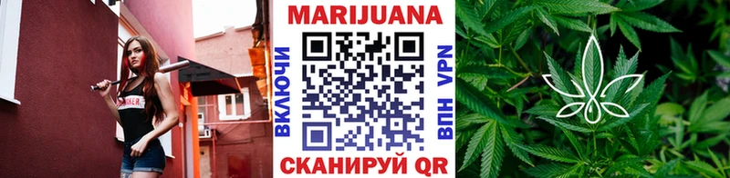 Шишки марихуана индика  Яблоновский 